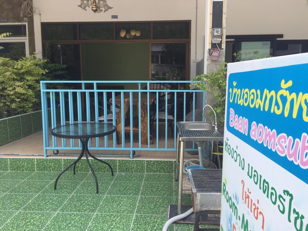 Baan Aomsub Hotel Koh Samet Екстериор снимка